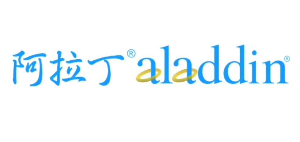 阿拉丁